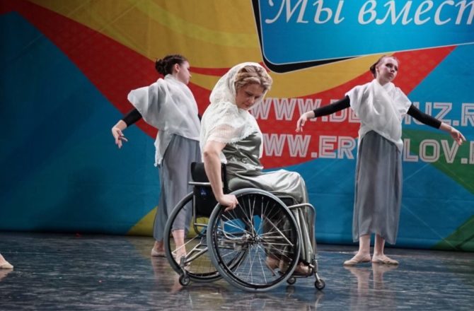 Соликамские танцоры стали дважды лауреатами международного конкурса